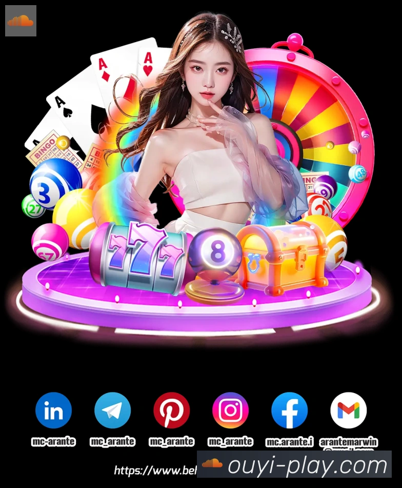 App 展示图