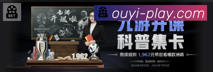 平台使命图